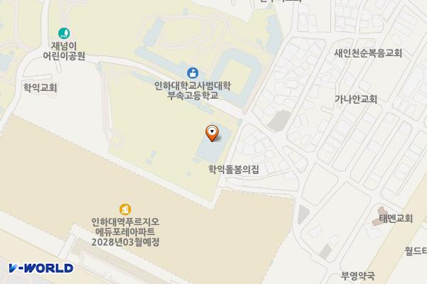 인하사대부속고등학교 위치 지도 — 인천광역시 미추홀구 재넘이길123번길29