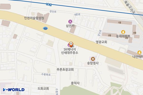 제물포하이웨이주유소 위치 지도 — 인천광역시 미추홀구 경인로 194 (도화동)