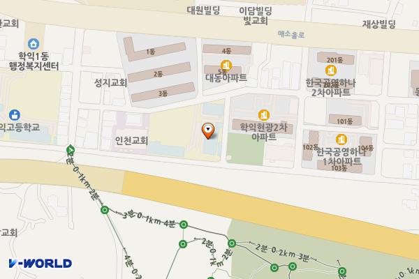 인천종합사회복지관 위치 지도 — 인천광역시 미추홀구 매소홀로418번길 14-57