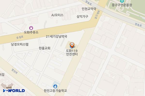 인천미추홀소방서도화119안전센터 위치 지도 — 인천광역시 미추홀구 장고개로 85