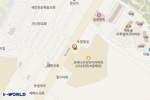 학익동우체국 위치 지도 — 인천광역시 미추홀구 한나루로 430
