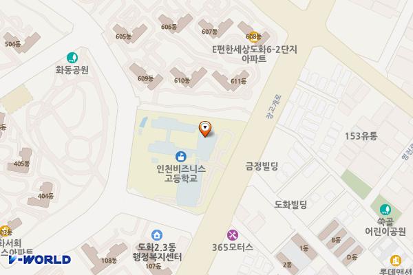 인천비즈니스고등학교 위치 지도 — 인천광역시 미추홀구 장고개로 31