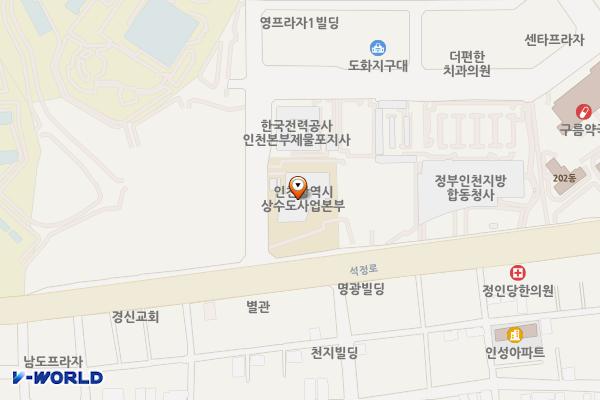 인천상수도사업본부 위치 지도 — 인천광역시 미추홀구 석정로 225