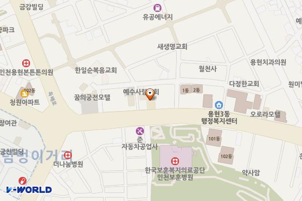 용현3동 행정복지센터 위치 지도 — 인천광역시 미추홀구 인주대로 133