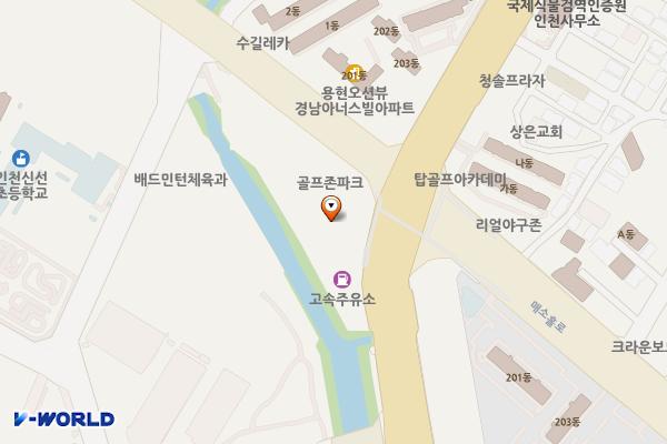 (주)고속주유소 위치 지도 — 인천광역시 미추홀구 아암대로 128 (용현동)
