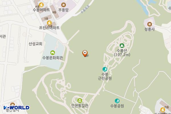 수봉공원 (약수터) 위치 지도 — 인천광역시 미추홀구 숭의동 7-238