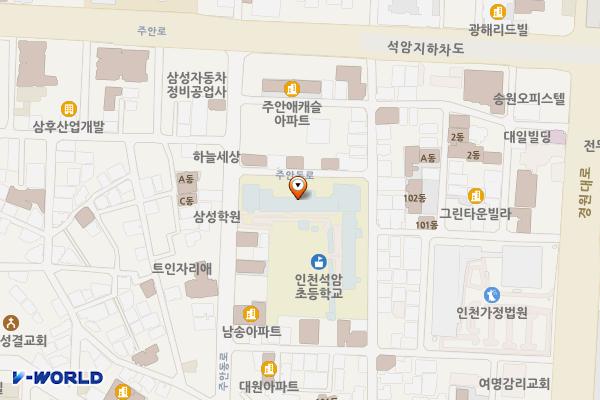 인천석암초등학교 위치 지도 — 인천광역시 미추홀구 주안동로 46