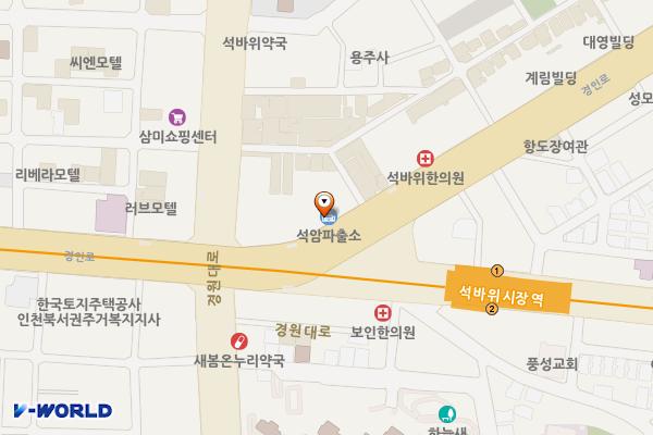인천미추홀경찰서석암파출소 위치 지도 — 인천광역시 미추홀구 경인로 455-1