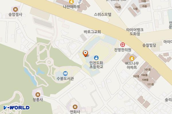 인천도화초등학교 위치 지도 — 인천광역시 미추홀구 경인로 242