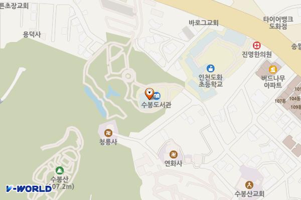 수봉도서관 위치 지도 — 인천광역시 미추홀구 경인로 218