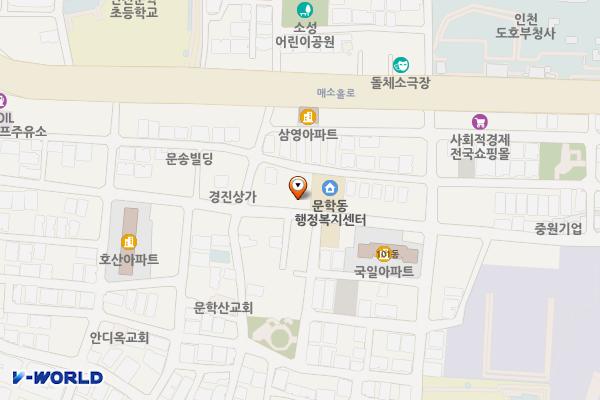 문학동우체국 위치 지도 — 인천광역시 미추홀구 소성로 337