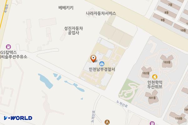 인천미추홀경찰서 위치 지도 — 인천광역시 미추홀구 매소홀로290번길 32