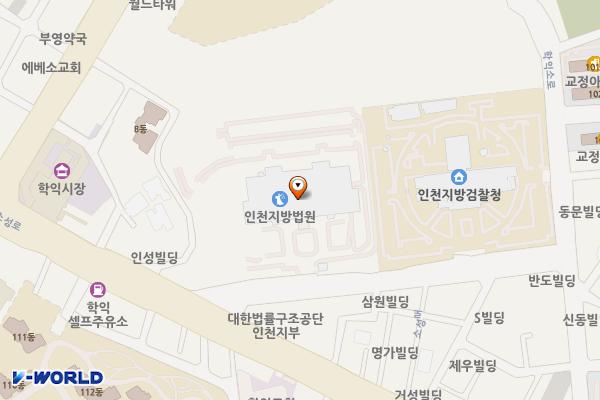 인천지방법원 위치 지도 — 인천광역시 미추홀구 소성로163번길 17
