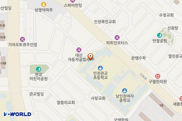 인천관교초등학교 위치 지도 — 인천광역시 미추홀구 인하로 414