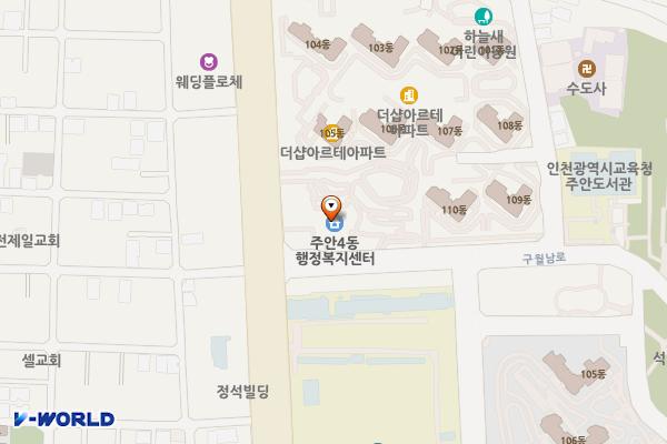 주안4동 행정복지센터 위치 지도 — 인천광역시 미추홀구 구월남로 5 (주안동, 주안4동 행정복지센터)