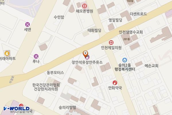 장안석유㈜ 장안주유소 위치 지도 — 인천광역시 미추홀구 독배로492번길 42 (숭의동)