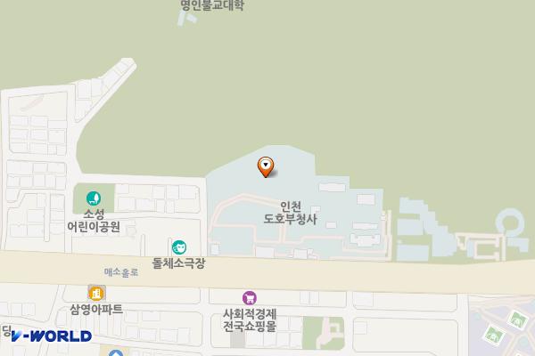 인천도호부관아(재현시설물) 위치 지도 — 인천광역시 미추홀구 매소홀로 589