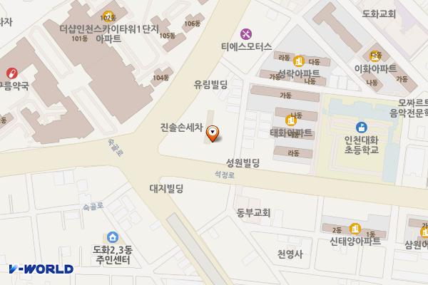 도화종합시장 위치 지도 — 인천광역시 미추홀구 석정로 275-16 (도화동)
