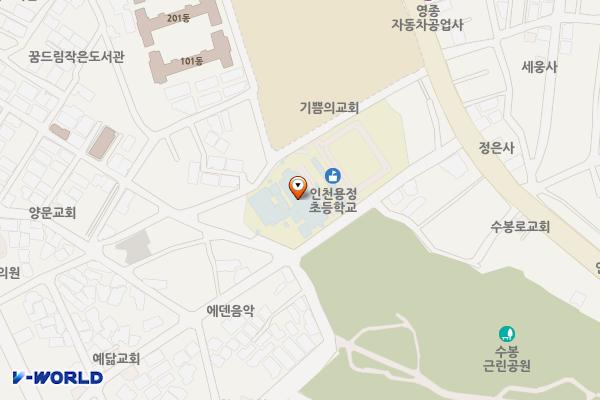 인천용정초등학교 위치 지도 — 인천광역시 미추홀구 독정안길 26
