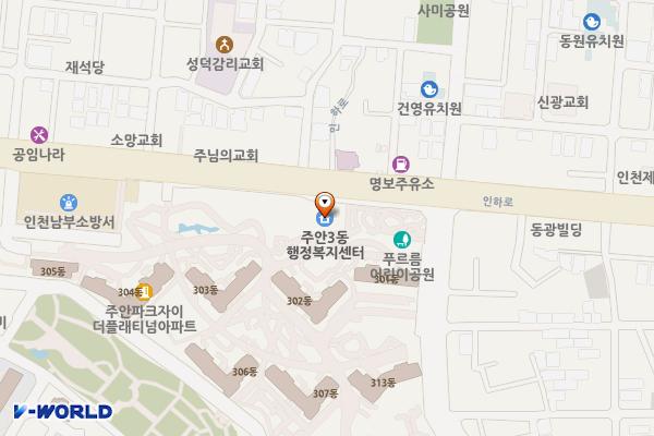 주안3동 행정복지센터 위치 지도 — 인천광역시 미추홀구 인하로 212, 주안3동 행정복지센터 (주안동)