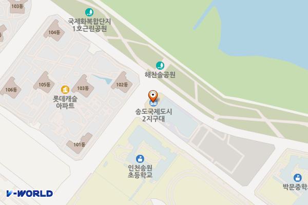 송도국제도시2지구대 위치 지도 — 인천광역시 연수구 송도과학로51번길 70 (송도동, 송도국제도시2지구대)
