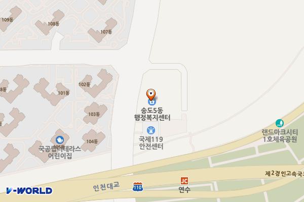 송도5동행정복지센터 위치 지도 — 인천광역시 연수구 센트럴로 418, 송도5동 행정복지센터(신 청사) (송도동)