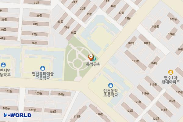 동막공원 위치 지도 — 인천광역시 연수구 원인재로 39