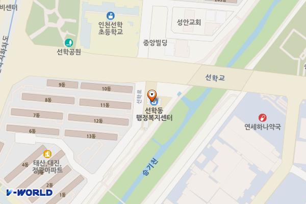 선학동행정복지센터 위치 지도 — 인천광역시 연수구 선학로 54 (선학동, 선학동주민센터)