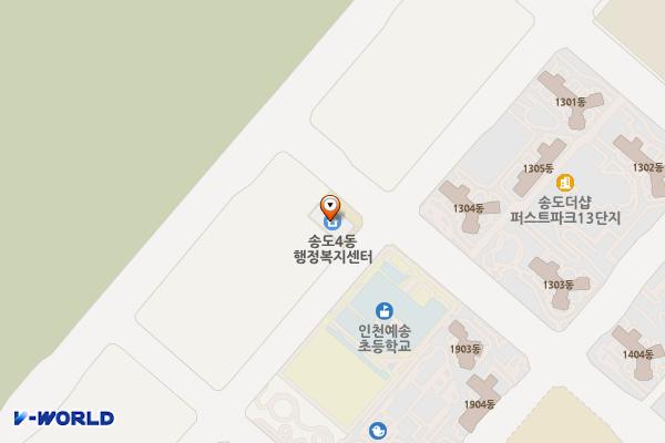 송도4동행정복지센터 위치 지도 — 인천광역시 연수구 컨벤시아대로252번길 79(송도동)