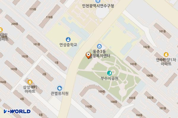 부수지공원 위치 지도 — 인천광역시 연수구 원인재로 104