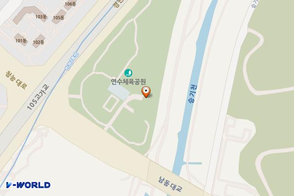 연수체육공원 위치 지도 — 인천광역시 연수구 청능대로 205