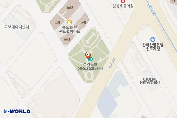 소리공원1 위치 지도 — 인천광역시 연수구 송도동 10-35 소리공원 공중화장실