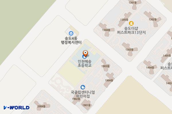 인천예송초등학교 위치 지도 — 인천광역시 연수구 컨벤시아대로252번길 75, 인천예송초등학교 (송도동)