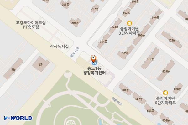 송도1동행정복지센터 위치 지도 — 인천광역시 연수구 하모니로35번길 8 (송도동, 송도1동주민센터)