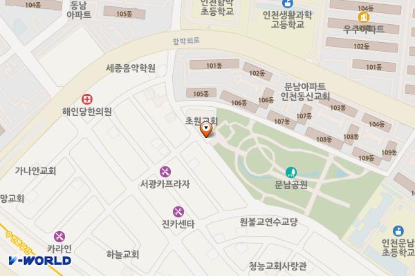 문남공원 위치 지도 — 인천광역시 연수구 함박뫼로84번길 29