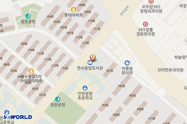 연수꿈담도서관 위치 지도 — 인천광역시 연수구 먼우금로 164, 연수어린이도서관 (동춘동)