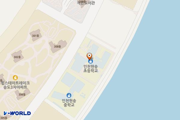인천현송초등학교 위치 지도 — 인천광역시 연수구 아카데미로312번길 96, 인천현송초등학교 (송도동)