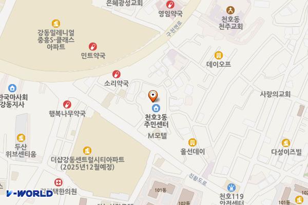 천호3동 복합청사 공영주차장 위치 지도 — 서울특별시 강동구 천호동 555