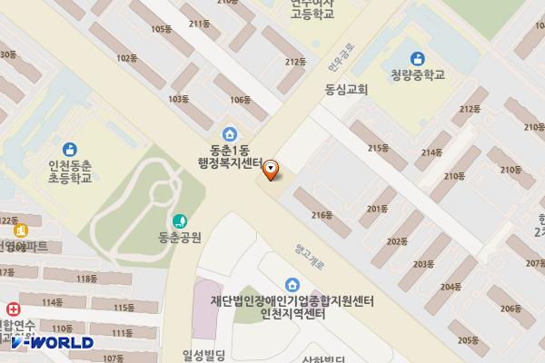 동춘119안전센터 위치 지도 — 인천광역시 연수구 앵고개로241