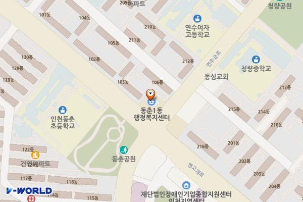 동춘1동행정복지센터 위치 지도 — 인천광역시 연수구 먼우금로 117 (동춘동, 동춘1동주민센터)