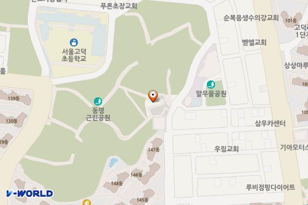 민속의집 공영주차장 위치 지도 — 서울특별시 강동구 고덕로83길 55