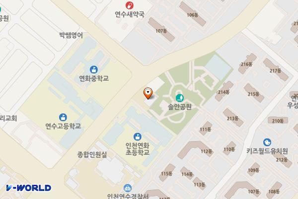 연수2동행정복지센터 위치 지도 — 인천광역시 연수구 원인재로158
