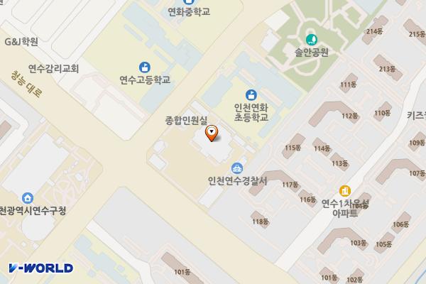 연수경찰서 위치 지도 — 인천광역시 연수구 원인재로 138 (연수동, 연수경찰서)