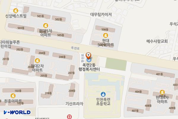 옥련2동행정복지센터 위치 지도 — 인천광역시 연수구 옥련로 82 (옥련동, 옥련2동주민센터)
