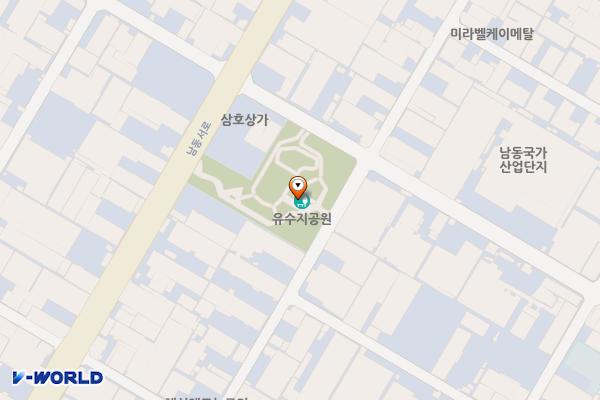 유수지근린공원 위치 지도 — 인천광역시 남동구 능허대로625번길 93