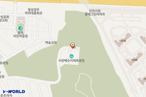 서창배수지체육광장 위치 지도 — 인천광역시 남동구 서창남순환로62번길 80 (서창동)