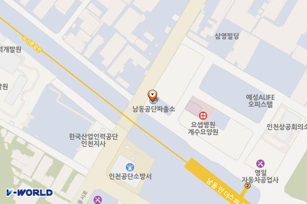 남동공단파출소 위치 지도 — 인천광역시 남동구 남동대로239번길 112