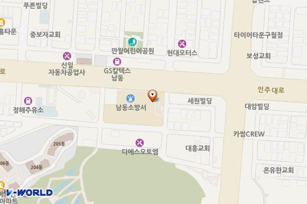 인천남동소방서 위치 지도 — 인천광역시 남동구 인주대로 714
