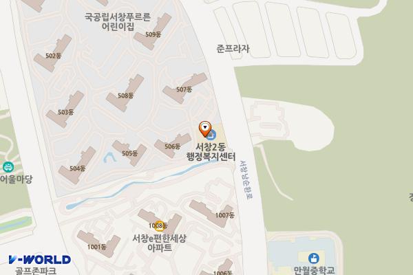 서창2동 행정복지센터 위치 지도 — 인천광역시 남동구 서창남순환로 43