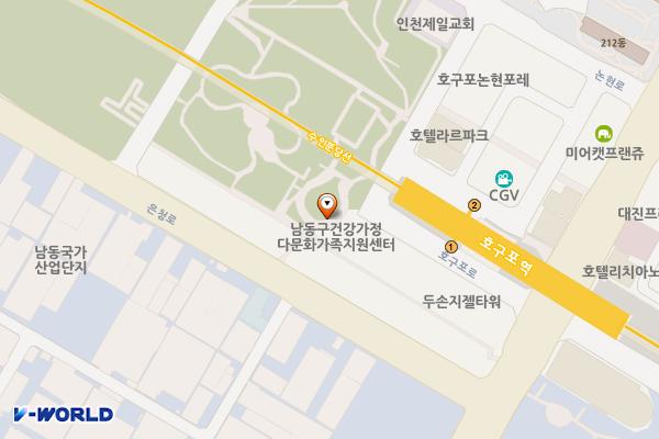 남동열린공원 위치 지도 — 인천광역시 남동구 호구포로 203-31, 남동 하모니센터 (논현동)